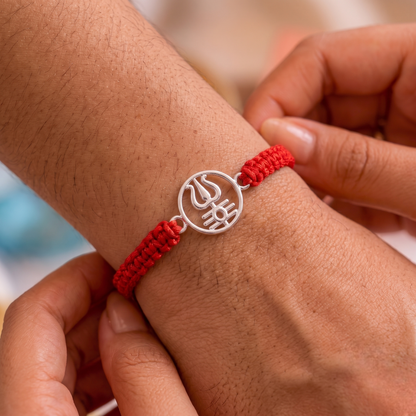 Trishul Tripundra Rakhi for Brother | Divine Shiva Silver Thread Bracelet